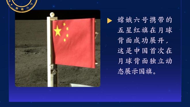 文胖：76人会在截止日前展现出侵略性 望通过交易在本赛季争冠